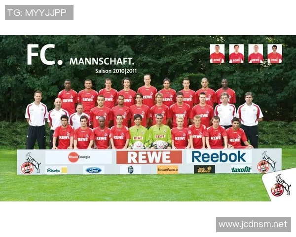 汉堡凭借2-1胜利击败科隆，取得重要胜利：重振雄风的关键一步